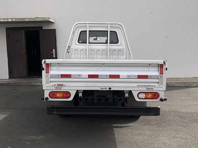 Shanqi  YTQ1031WHQ302 Truck