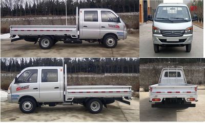 Shanqi  YTQ1031WHQ302 Truck