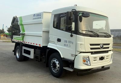 Yutong YTZ5180ZXLT0D6Box type garbage truck