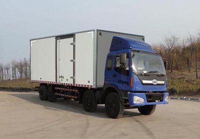 Ouling  ZB5310XXYMPQ3F Box transport vehicle