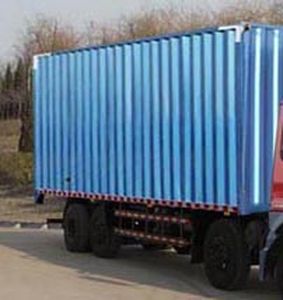 Ouling  ZB5310XXYMPQ3F Box transport vehicle