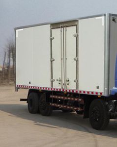 Ouling  ZB5310XXYMPQ3F Box transport vehicle