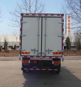 Ouling  ZB5310XXYMPQ3F Box transport vehicle