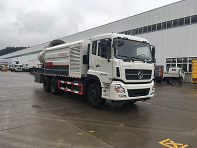 China National Automobile Corporation ZQZ5250TDYD5 Multi functional dust suppression vehicle