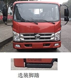 Foton  BJ2046Y7JDAAB Off road box transport vehicle