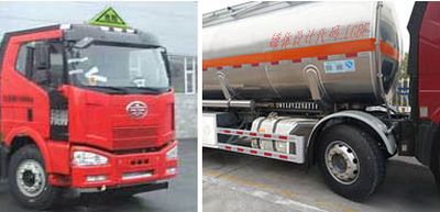 Lingyu  CLY5320GYYF Aluminum alloy oil tanker