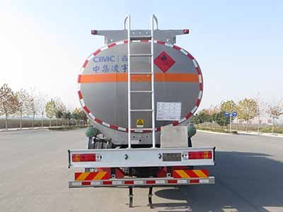 Lingyu  CLY5320GYYF Aluminum alloy oil tanker