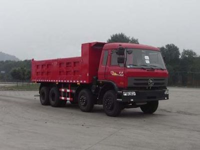 Nanjun  CNJ3300ZHP61B Dump truck