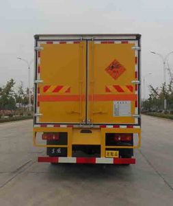 Chusheng  CSC5160XQYD5 Explosive equipment transport vehicle