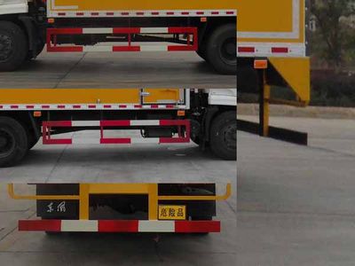 Chusheng  CSC5160XQYD5 Explosive equipment transport vehicle