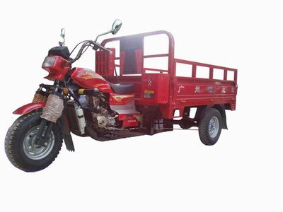 Dayun  DY200ZH6B right three-wheeled motorcycle 