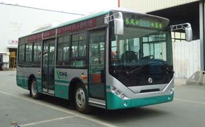 Dongfeng  EQ6770CHTN City buses