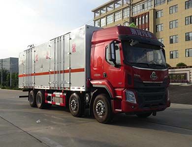 Huatong brand automobilesHCQ5320XZWLZ5Miscellaneous dangerous goods box transport vehicle