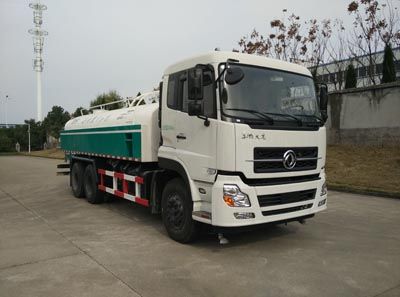 Hejia  HJK5250GSSD5 Sprinkler truck