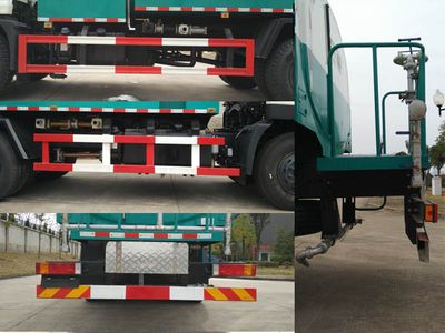 Hejia  HJK5250GSSD5 Sprinkler truck