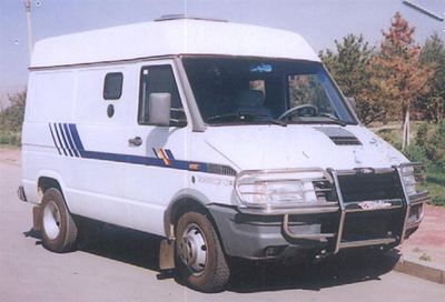 Yintai  HT5030XYC Bulletproof cash transport vehicle