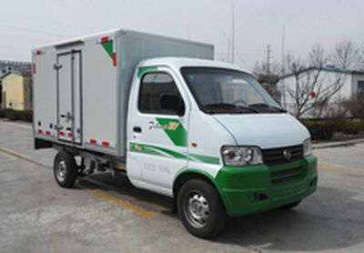 Jihai KRD5022XXYBEVPure electric box type transport vehicle