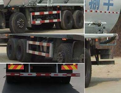 Zhaoyang  NZY5310GFLHW Powder material transport vehicle