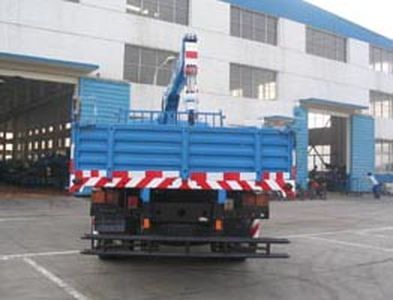 Puyuan  PY5124JSQ Vehicle mounted lifting and transportation vehicle