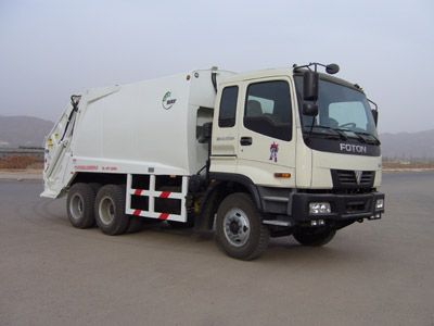 New road sign cars QXL5253ZYS Compressed garbage truck