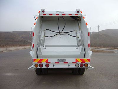 New road sign cars QXL5253ZYS Compressed garbage truck