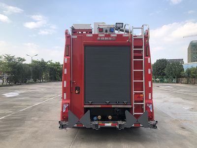 Yongqiang Olinbao  RY5112GXFPM2011 Foam fire truck