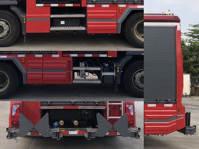 Yongqiang Olinbao  RY5112GXFPM2011 Foam fire truck