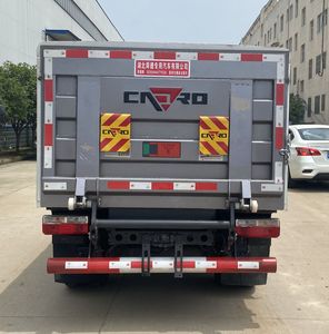 Shunde  SDS5044XTYEQ6 Closed bucket garbage truck