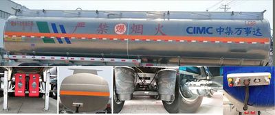 Mastercard SDW9407GYYC Aluminum alloy oil transport semi-trailer