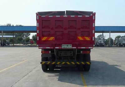 Hua Wei Chi Le  SGZ5250ZLJZZ5J7 garbage dump truck 