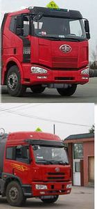 Xingshi  SLS5314GHYCA Chemical liquid transport vehicle