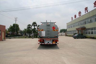 Xingshi  SLS5314GHYCA Chemical liquid transport vehicle