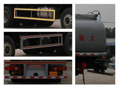 Xingshi  SLS5314GHYCA Chemical liquid transport vehicle