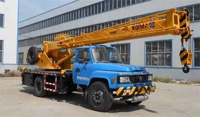 Tiexiang  TGZ5110JQZQY8H Car crane