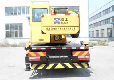 Tiexiang  TGZ5110JQZQY8H Car crane