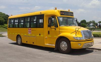 Tongxin  TX6950XF School buses exclusively for primary school students