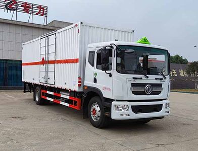 Zhuanli  ZLC5185XRQE6 Flammable gas box transport vehicle