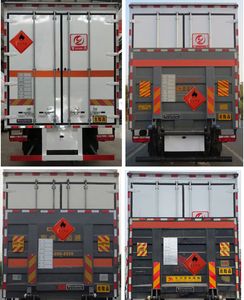 Zhuanli  ZLC5185XRQE6 Flammable gas box transport vehicle