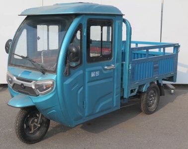 Zhanpeng brand automobile ZP1000DZH6B Electric tricycle