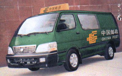 Foton  BJ5036XYZ Postal vehicle