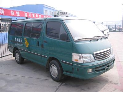 Foton  BJ5036XYZ Postal vehicle