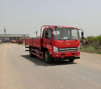 Jiefang AutomobileCA1131P40K2L5E5A85Flat headed diesel truck