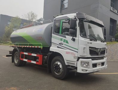 Cheng Li CL5161GXE6AQCSeptic suction truck