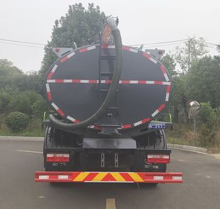 Cheng Li  CL5161GXE6AQC Septic suction truck