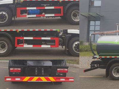 Cheng Li  CL5161GXE6AQC Septic suction truck