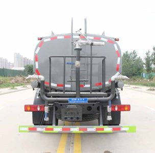 Zongang  CLT5122GSSEQ6 Sprinkler truck