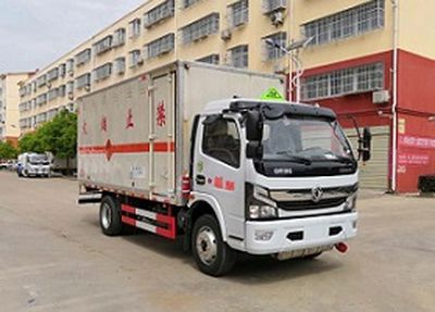 Cheng Liwei  CLW5120XQYE6 Explosive equipment transport vehicle