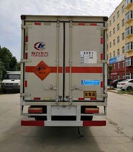 Cheng Liwei  CLW5120XQYE6 Explosive equipment transport vehicle