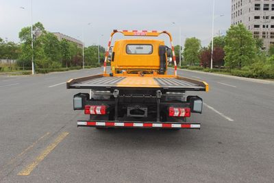 Lihaitong  HLH5043TQZHFC6 Obstacle clearing vehicle