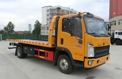 Hongyu  HYS5091TQZZ6 Obstacle clearing vehicle